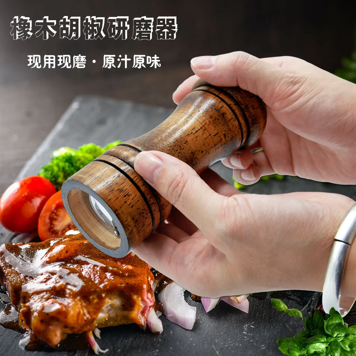 Cross Border for Manual Grinding Device Oak Ceramic Grinding Core Grinder Multi-Purpose Cruet Pepper Mill