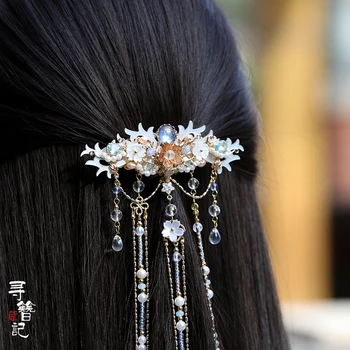 Handmade Hanfu Classical Hairpin Long Tassel Barrettes Headwear Hair Accessories White Antler Fairy Hair Clip Headdress White Antler Fairy Hair Clip Headdress Cosplay