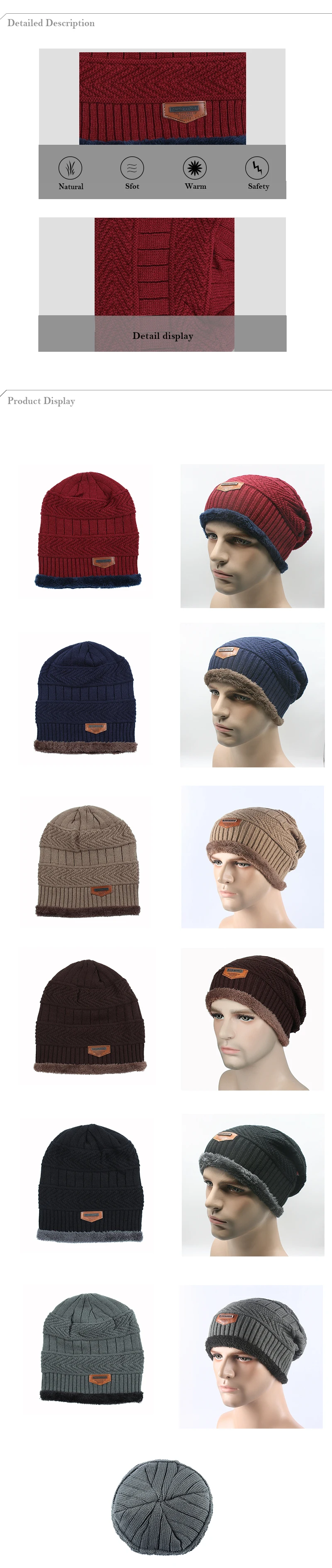 Skullies Beanies унисекс модная осенняя и зимняя бархатная теплая вязаная шапка уличная шапка с капюшоном