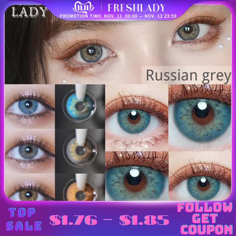 Контактные цветные линзы FRESH LADY официальные натуральные модные ежегодные для