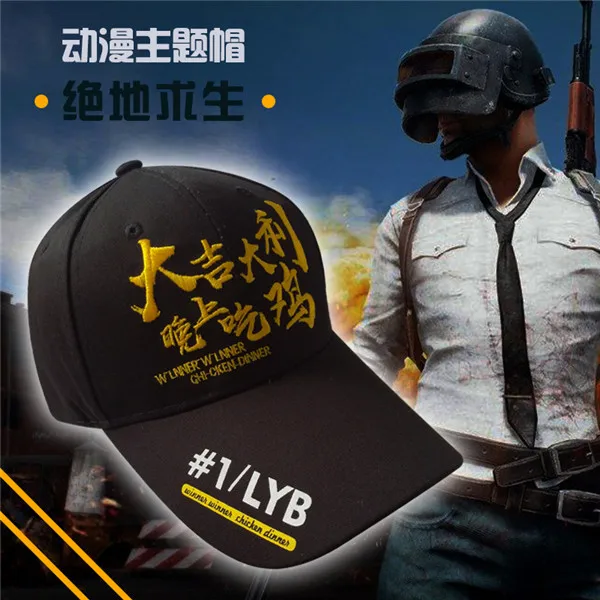 Fate Grand Order FGO FFF Fatal Fire Fukanzenna шляпы для косплея унисекс Аниме Бейсболка Snapback Кепка s хлопковые спортивные шапки - Цвет: E
