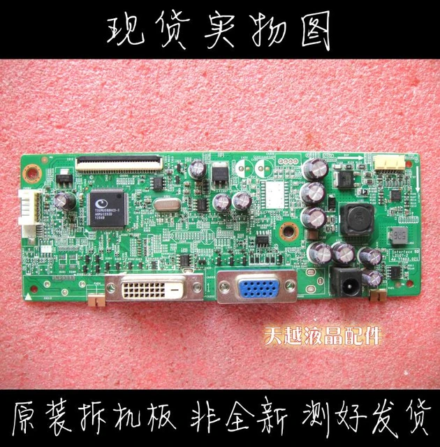 Acer Acer S230hl Driver Board L2107-2 48.7t803.021 Screen Lm230wf5.
