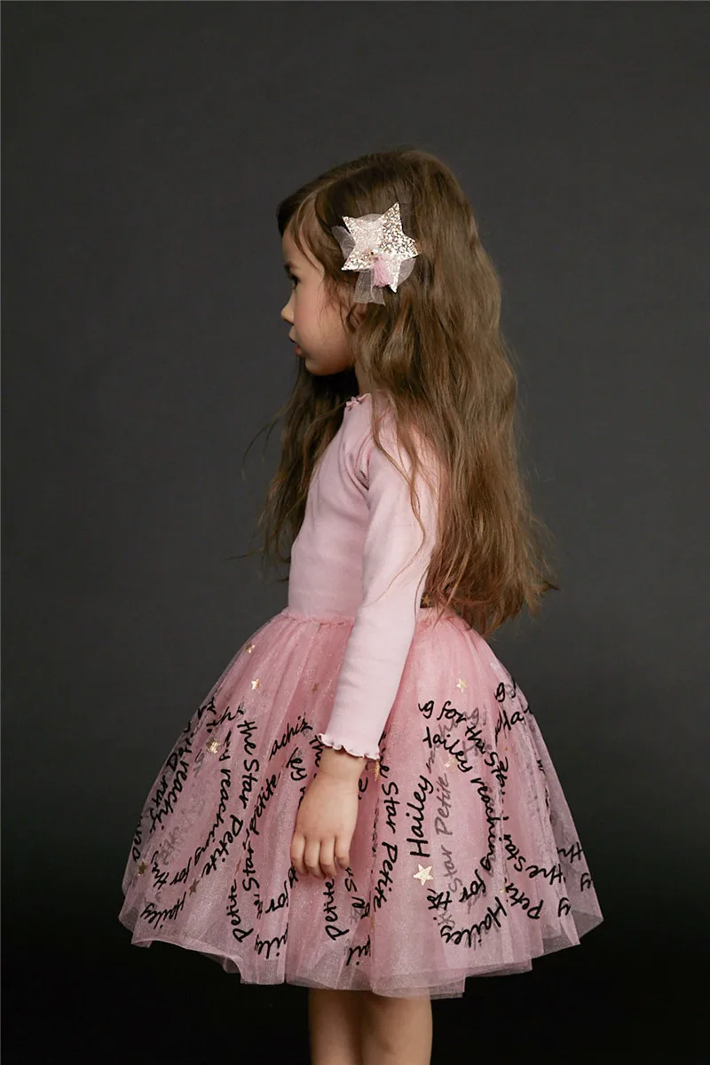 11874847820_1643854823