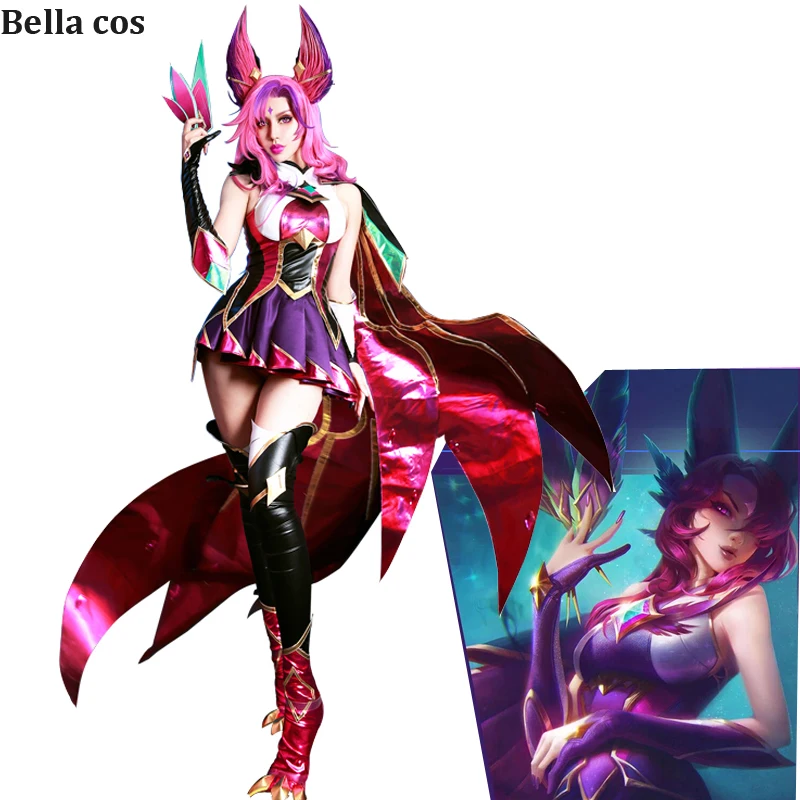 Женский маскарадный костюм Rakan Xayah для косплея из аниме ЛОЛ звезда Хэллоуина