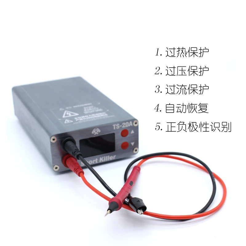 

Brneaci Mobile Phone Maintenance Burner Artifact Repair Computer Mainboard Short Circuit Adjustable DC Regulator Ammeter
