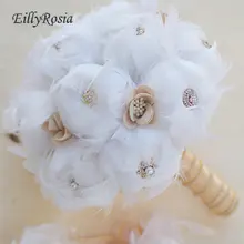 Eillyrosion дизайн белый свадебный букет перо индивидуальный заказ ювелирные изделия жемчуг синие цветы искусственные blauwe bloemen Флер bleu