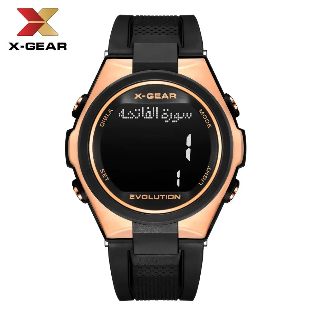 Мусульманские часы для молитвы с Azan Time X-GEAR 3880 Qibla Compass и Hijri Alfajr наручные часы для исламских детей подарок Рамадан