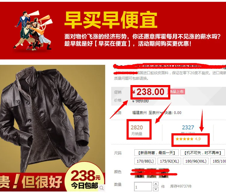 Для AliExpress, новые продукты, мужское кожаное пальто, молодежное плюс толстое хлопковое кожаное пальто, мужское меховое цельное Мужское пальто