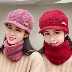 Winter Women's Wool Hat Set Winter Plush Knitted Scarf Warm Set Solid Color Simple Fashion Hat Scarf Two-piece Suit