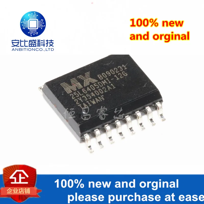5 шт 100% новый и оригинальный MX25L6405DMI 12G шелкография 25L6405DMI 64Mbits в наличии|Чистящие