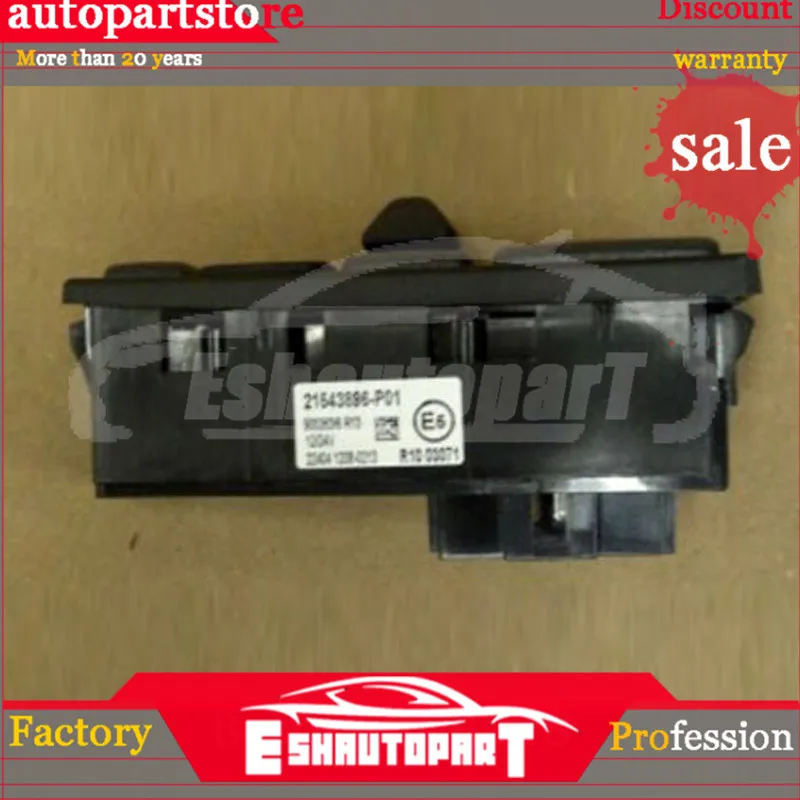 1 шт. 20752917 переключатель стеклоподъемника для грузовика VOLVO fh12
