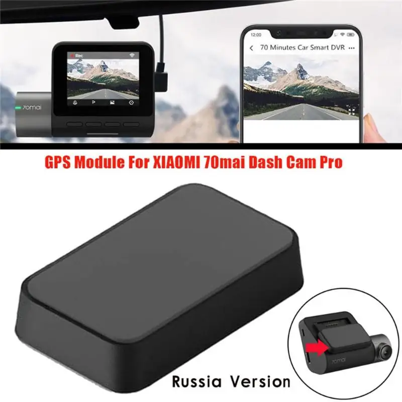 XIAOMI 70 Mai функция записи видео ADAS gps модуль для Dash камеры Pro Carcorder DVR |