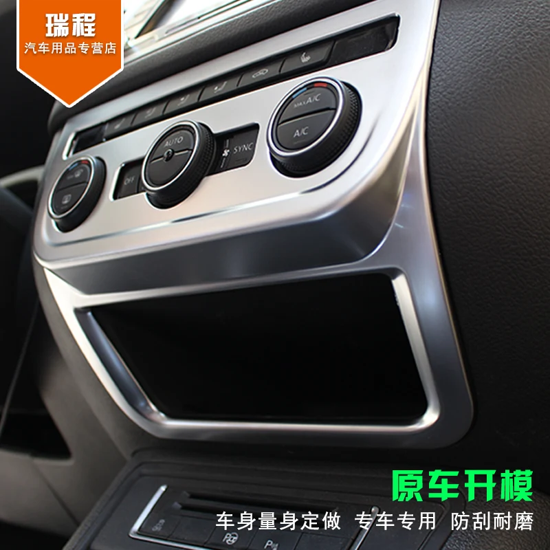 Для Volkswagen Tiguan 2013- высококачественный АБС хромированный переключатель Вентиляционный Выход объемный Кондиционер панель управления отделка автомобиля Стайлинг