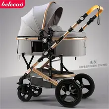 belecoo baby stroller review