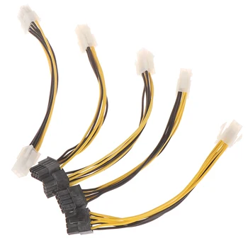 

5Pcs New Useful ATX 4 Pin Male To 8 Pin Female EPS Power Cable Adapter CPU Power Connector