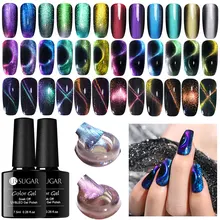 Ur Sugar 7,5 мл 9D волшебный Магнитный Гель-лак для глаз хамелеона кота УФ-Гель-лак фиолетовый замочить от УФ светодиодный Гель-лак для нейл-арта гель DIY