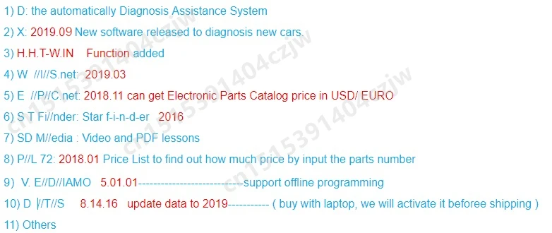 TIM图片20190916114814_副本_副本