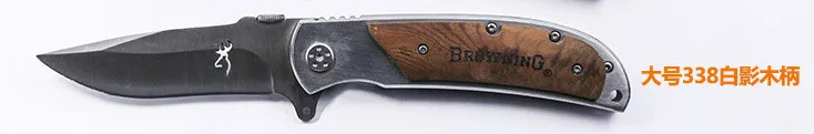BROWNING открытый складной нож кемпинг спасательный армейский нож Портативный черный цвет дерево Browning EDC нож открытый инструмент - Цвет: large338-2