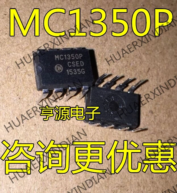 10 шт./лот MC1350 MC1350P DIP8 в