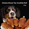Chicken Wrapped Rawhide Dog Treats 500g