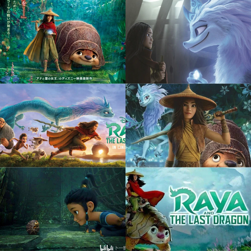 40x50cm Disney Raya And The Last Dragon Posters And Prints Wall Art Nordic Canvas Painting Pictures For Living Room Decoration Painting Calligraphy Aliexpress 40x50cm Disney Raya And The Last Dragon Posters And Prints Wall Art Nordic Canvas Painting Pictures For Living Room Decoration Painting Calligraphy Aliexpress