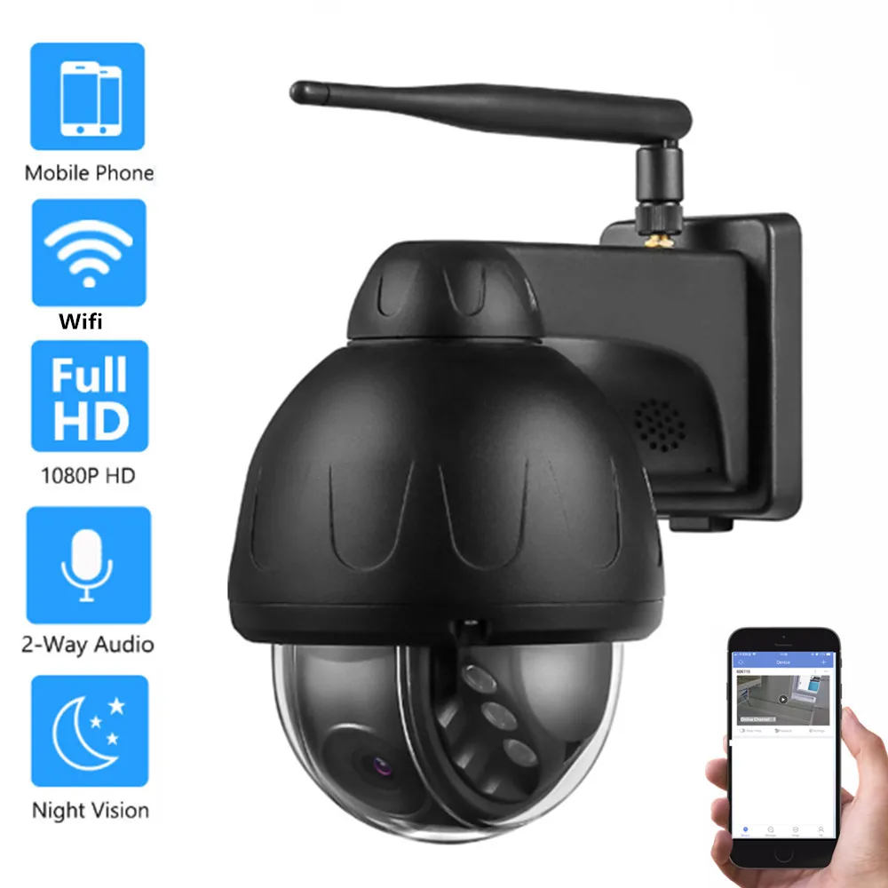 IP камера HD 1080P купольная с автослежением Wi Fi 5 Мп|Камеры видеонаблюдения| |