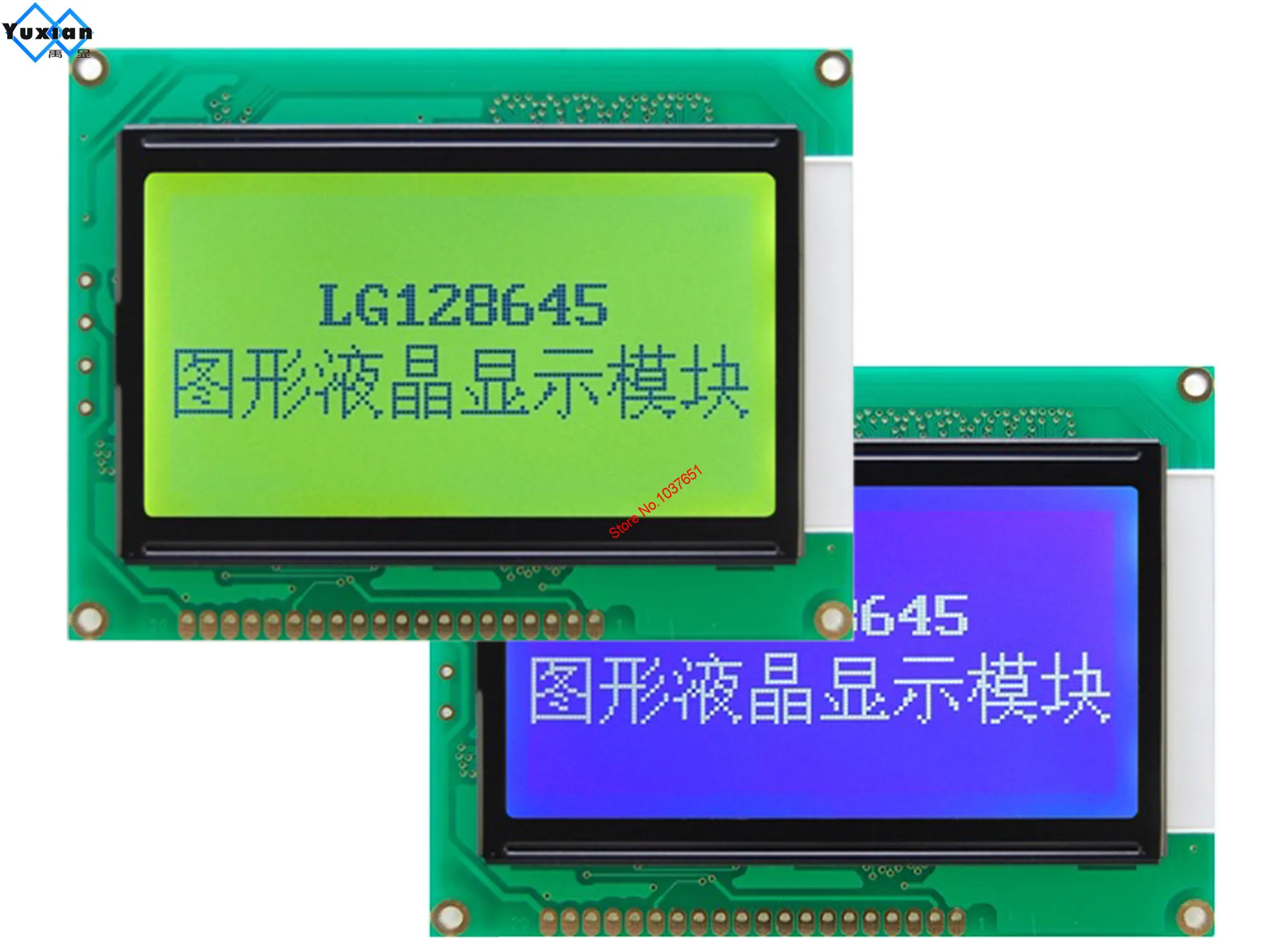 Tela de Exibição do Controlador Painel Tela Genuína Richauto A11e A11s A15 A18 Lg128645 Dsp A11 Lcd - Image 5