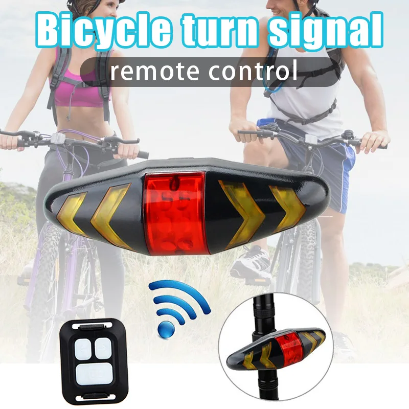 

Задняя часть велосипеда, задняя панель, задняя панель