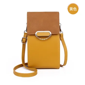 

Ms. Shoulder Messenger Mobile Phone Bag Large-Capacity Multi-Function Purse vertical Messenger Mobile Phone Bag