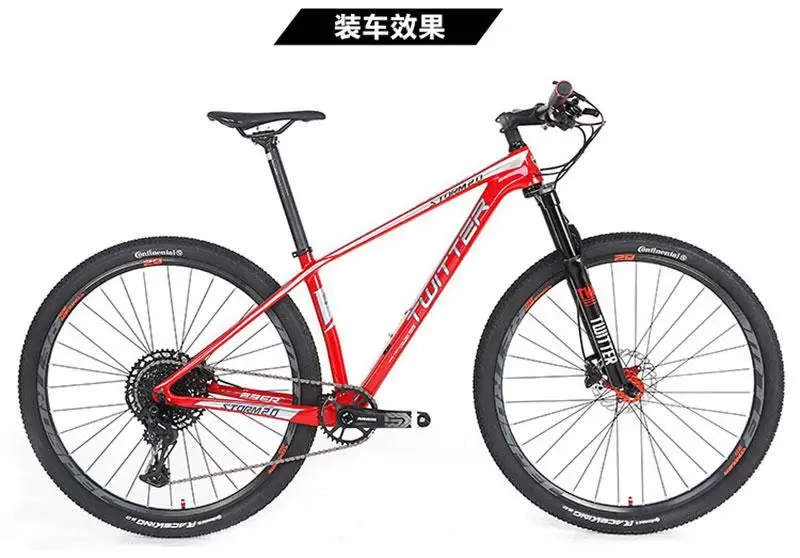 Карбоновая рама для горного велосипеда Twitter Storm2.0 27 5*15 &quot17" Велоспорт 29*15 19 &quotXC
