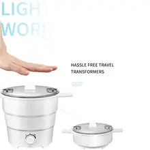 220 В 1-2 л Электрический чайник силиконовая Складная Компактная для путешествий бойлер для воды домашний электрический прибор электрический чайник