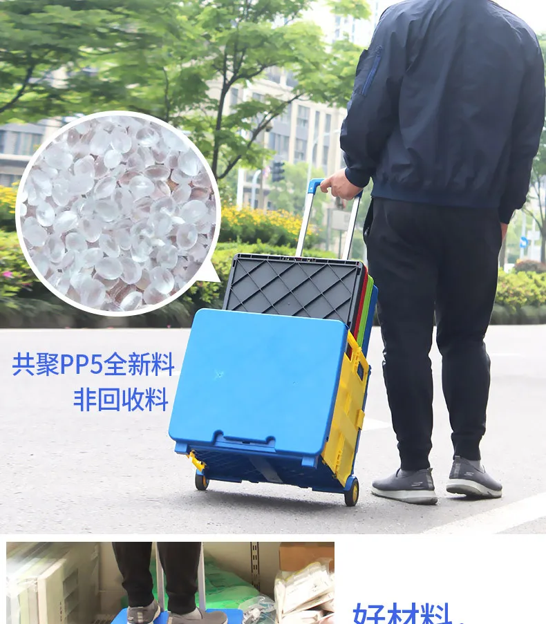 Portable Folding Shopping Cart Supermarket Shopping Cart Small Cart Trolley Elderly Trolley Home Lu