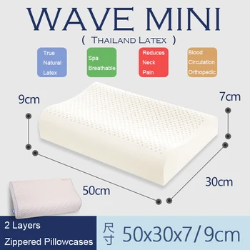 

Free Shipping Thailand Natural Latex Massage Pillow for Stress Relief Organic Cervical Mini Wave Pillow, 50x30x7x9cm