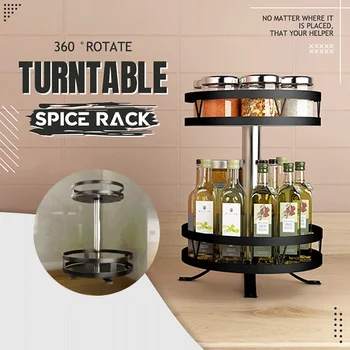 360 ° Turntable Kitchen Spice Rack