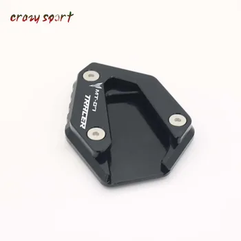 

2020 Stand Extension Support Plate For YAMAHA MT-07 MT07 FZ-07 FZ07 Tracer700 Tracer 700 Side enlarger pad CNC Logo