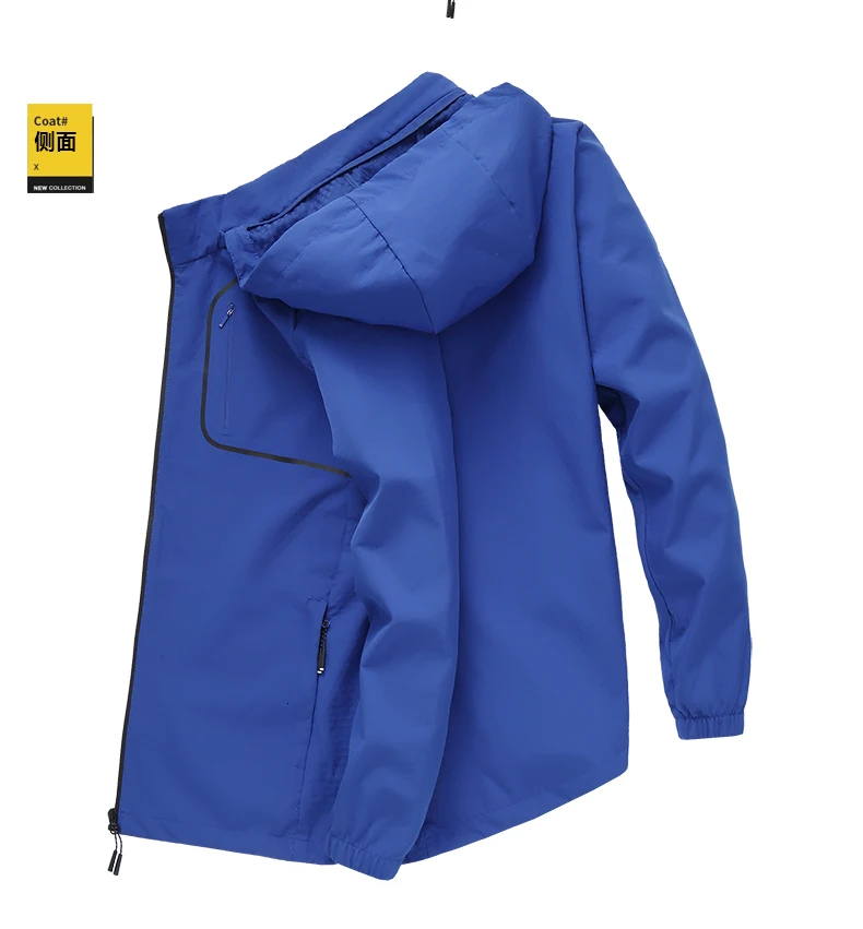 Мужская куртка размера плюс 6XL 7XL 8XL, весенне-осенняя тонкая ветровка, мужская куртка-бомбер с капюшоном, уличная одежда на молнии для мальчиков, повседневная спортивная одежда