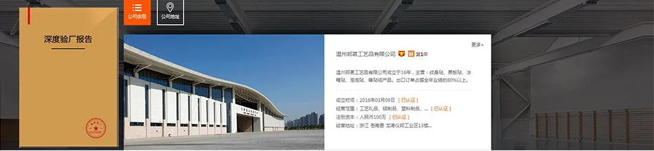 Заводские настраиваемые магнитные наклейки для автомобиля креативные крутые наклейки на бампер Cheyou настраиваемые мягкие наклейки на бампер