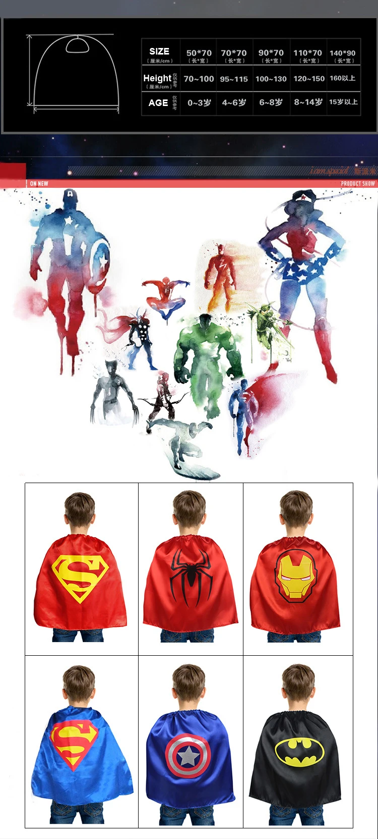 3628583590_1132982915