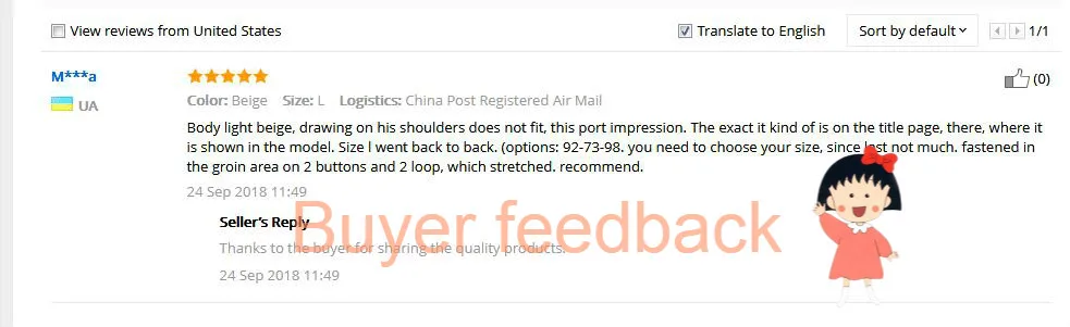 QQ20190123152401_meitu_16