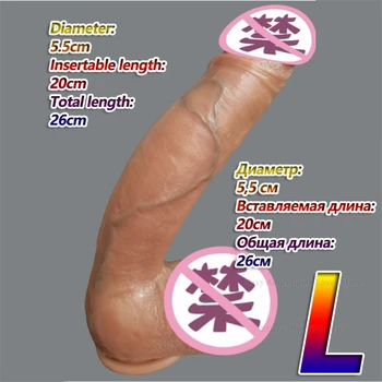 Dildo Realistic Penis Soft Silicone Big Dick G-Spot Stimulation Skin Feeling Suction Cup Females Masturbation Sex Toys For Women 6