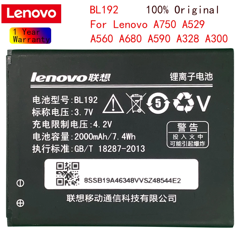 Оригинальный аккумулятор Lenovo BL192 BL 192 литий-ионный для телефона A300 A750 A328 A328T A526 A388T