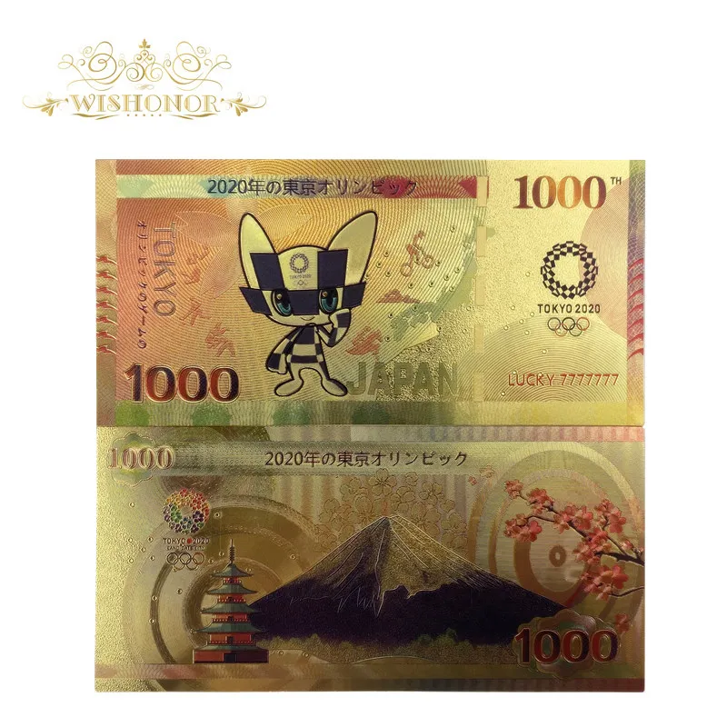 10 шт. Цвет Dragon Ball японская банкнота 10000 Йен банкноты в 99.9% Позолоченные поддельные бумажные деньги для сбора