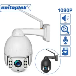 Ip-камера Wi-Fi 2MP 1080 P Беспроводная PTZ скорость купольная камера видеонаблюдения 5X Zoom ИК ONVIF камера наружного видеонаблюдения металлический