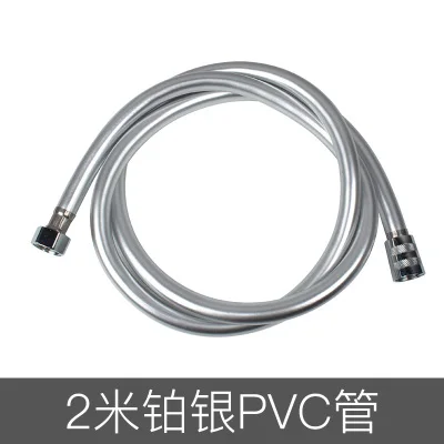 PVC 2M Silver ПВХ высокого давления серебряный и черный ПВХ Гладкий душевой шланг для ванной ручной душевой головки Гибкий Душевой шланг 11-088 - Цвет: PVC 2M Silver