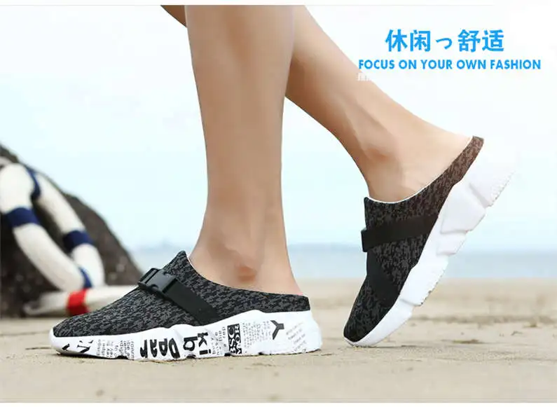 Comfort Men Shoes Casual Big Size Men's Home Slippers Fashion Mesh Soft Summer Sandals Crock Fishing Quick-drying Man Slipper B1