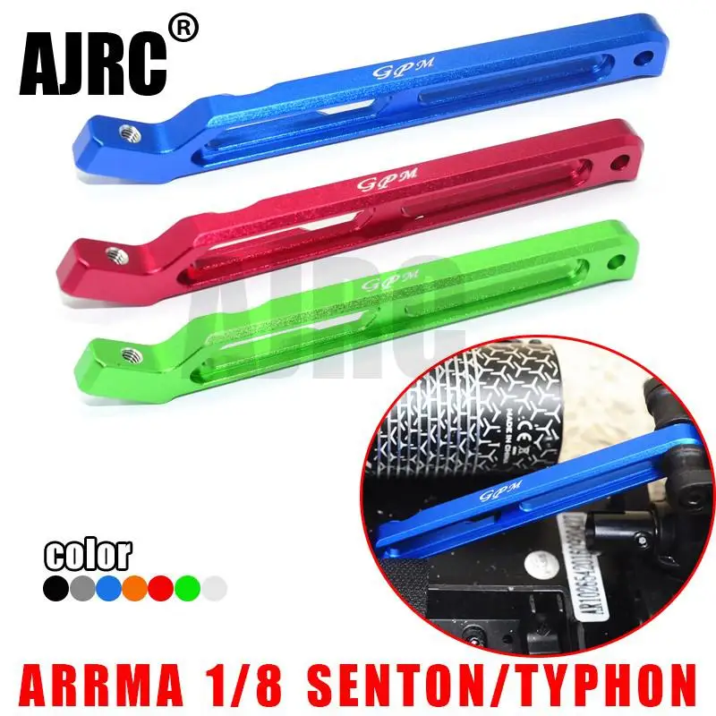 ARRMA 1/8 RC автомобиль SENTON/TYPHON применимо алюминиевый сплав задний опорный стержень