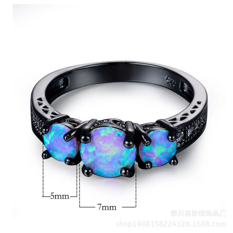 SM2069-C-
