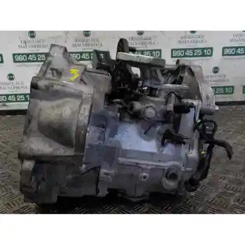 

GEARBOX VOLKSWAGEN GOLF LIM. (5G1) Advance BlueMotion WITHOUT REFERENCE 5 SPEED [16793017]