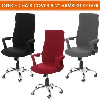 

Elastic Office Lift Computer Chair Cover Modern Anti-dirty Bos Rotating Chair Seat Case Removable Thickened With Armrest Covers