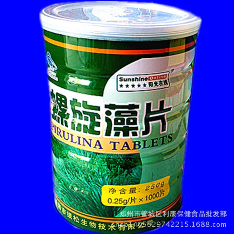 IMG_20160417_154047_HDR_副本